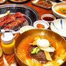 2000 갈비냉면 이미지