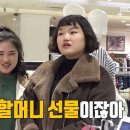 펫매니저 이미지