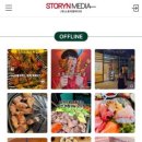 플랜앤미디어 이미지