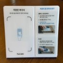 (주)일공공코리아 | 메밀당 일산 풍동 맛집 샤브샤브 무한리필