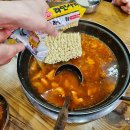 고령촌돼지찌개 | 대구 성서 모다아울렛 맛집 고령촌돼지찌개 점심 후기