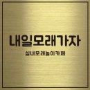 모래,그리다 이미지