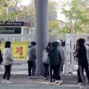 서초 비상태권도장 이미지
