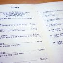 담담식당