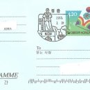 보배문화사