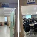 ACE공인중개사사무소 이미지