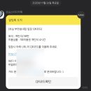 뿜뿜스터디카페 이미지