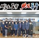 소목골마을관리사회적협동조합 이미지