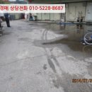 동구릉로 이미지