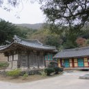 은적사입구 이미지