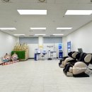 증평안마센터 이미지