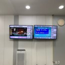 대구의원 | 대구 독감예방접종 대한산업보건협회대구의원 독감접종후기