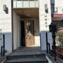 시청동로 이미지