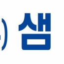 세계가설재 이미지