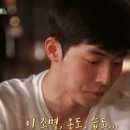 초당닭내장