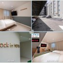 더휴식노크인