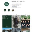 송정동 124-3 | &lt;방향은 충분하다, 이제 릴리에게 필요한 건 속도!&gt; 스몰 브랜드가 속도를 내기 위한 TO DO LIST 공유