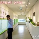 한우푸드 이미지