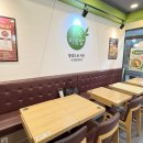 본죽&비빔밥 노원점 | [노원역 밥집] 장조림 버터 비빔밥 존맛! 속 편한 혼밥 맛집, 본죽&amp;비빔밥 노원7단지점