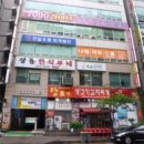 동양프라자 텔 이미지