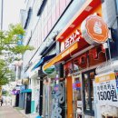 츄러스1500경주점