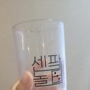 센팍놀터 이미지