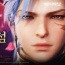 달빛PC 이미지