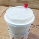 하이오커피 여수오션힐점