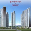 지웰드림공인중개사사무소 이미지