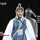 역사와 미스터리의 만남 이미지