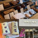 코너베이크샵 | 광주 먹거리 모음( 코너베이크샵, 창억떡집 호박인절미,궁전제과)