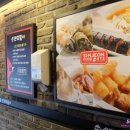 신전떡볶이 동래점 이미지