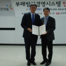 영진시스템 이미지