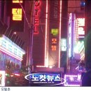 이태리모텔 이미지