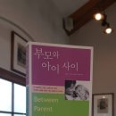 아남사 이미지