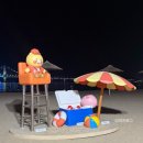 프렌즈뽑기방 이미지