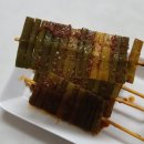 한중양꼬치구이 이미지