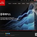 항하사