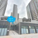 효성해링턴플레이스2단지 정문 이미지