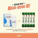 뉴라이프 이미지