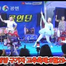 청양구기자 이미지