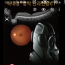 부안한빛안과의원 이미지