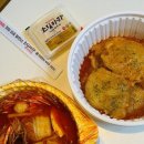 소림마라 당진점 이미지