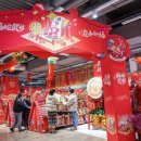 신화정보통신 이미지