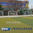 현화고등학교 이미지