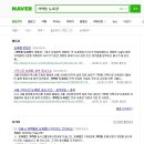 부산물 천국