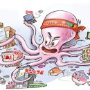 SC아울렛 이미지