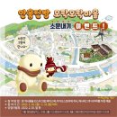 모락 이미지