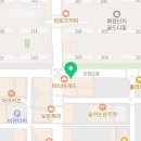 목림분식