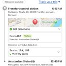 꽃뜰 호스텔 | 2일 자유여행 - 프랑크푸르트에서 암스테르담,암스테르담 시내 구경,클링크노르드 호스텔,마네킨피스 후기